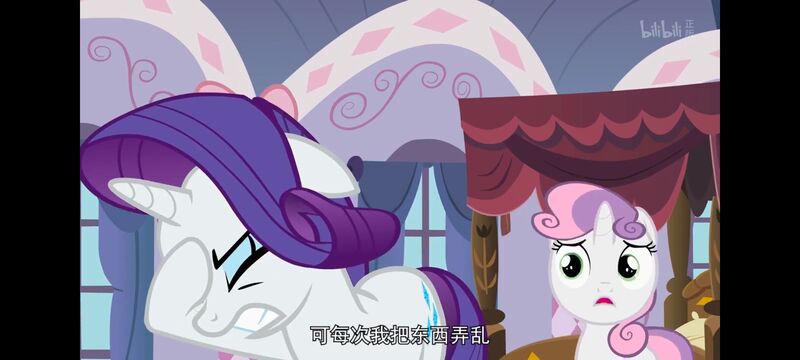 小马宝莉,小马宝莉友谊魔法,彩虹小马,我的小马驹,动画,动漫,番剧,ACG