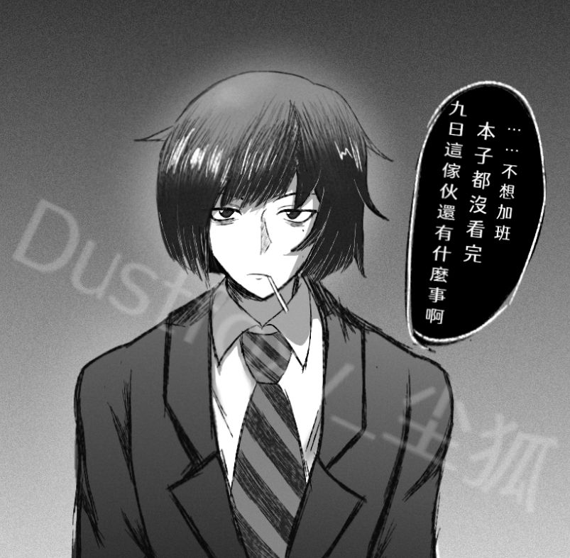 绘画,oc