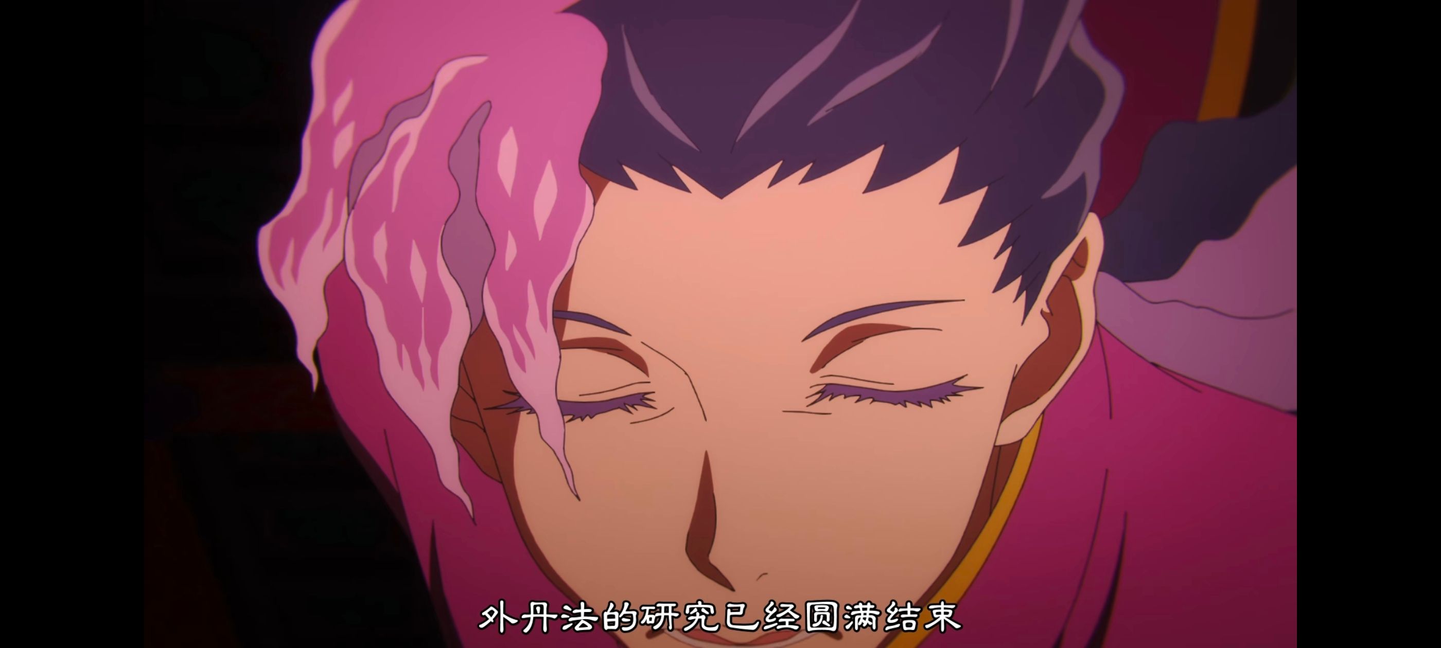 地狱乐,动画,动漫,番剧,二次元,ACG