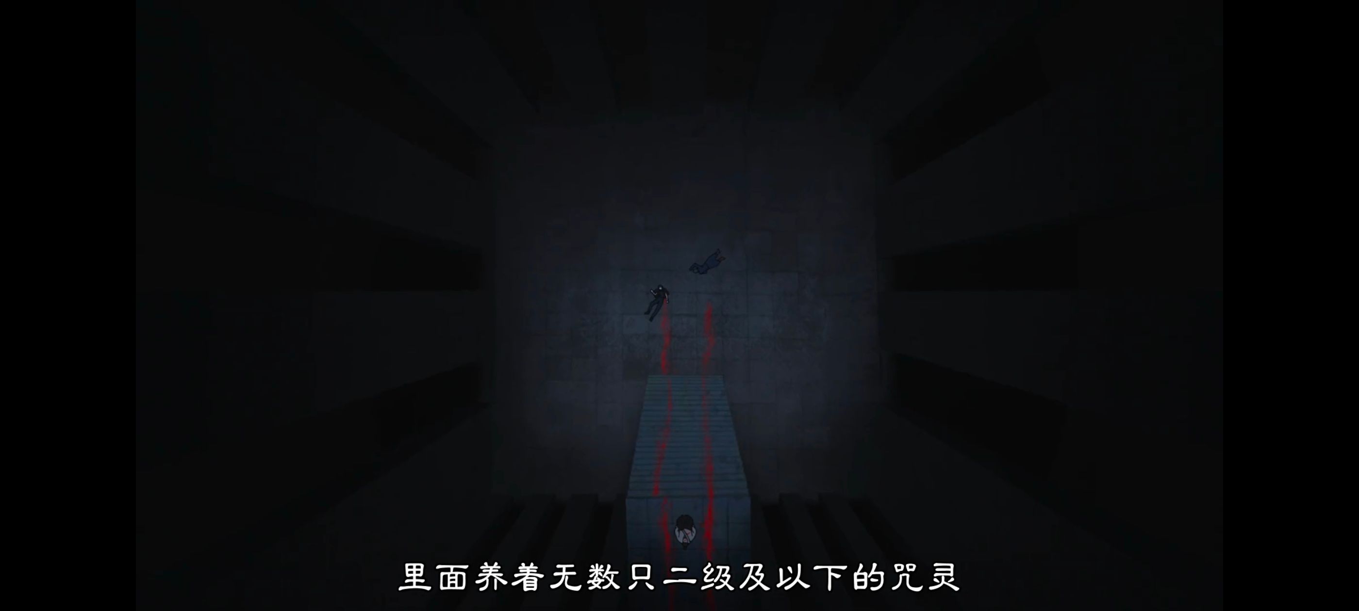 咒术回战,咒术回战死灭回游,动画,动漫,番剧,ACG