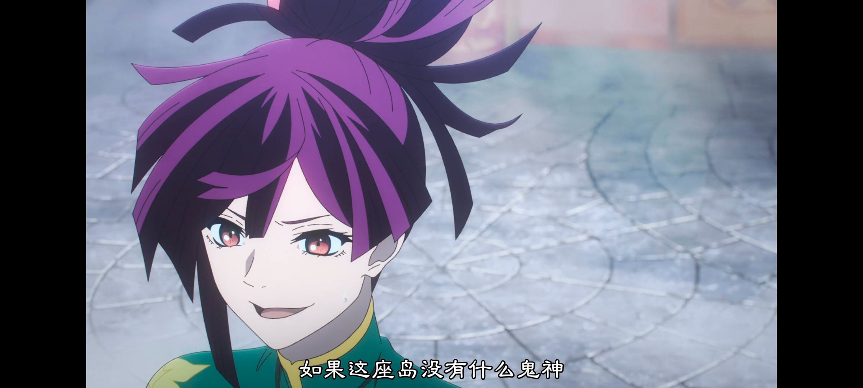 地狱乐,动画,动漫,番剧,ACG