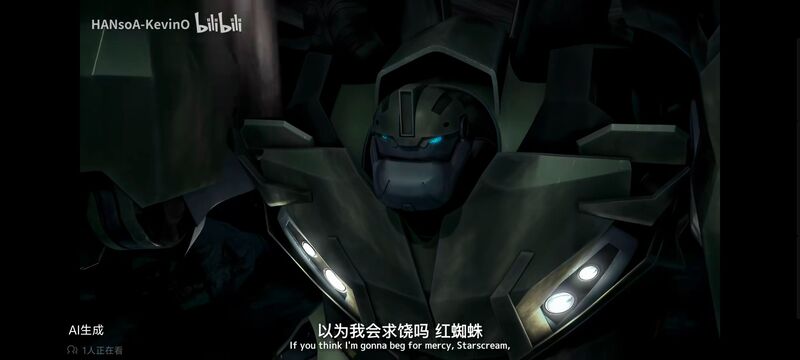 变形金刚,变形金刚领袖之证,动漫,动画,番剧,ACG