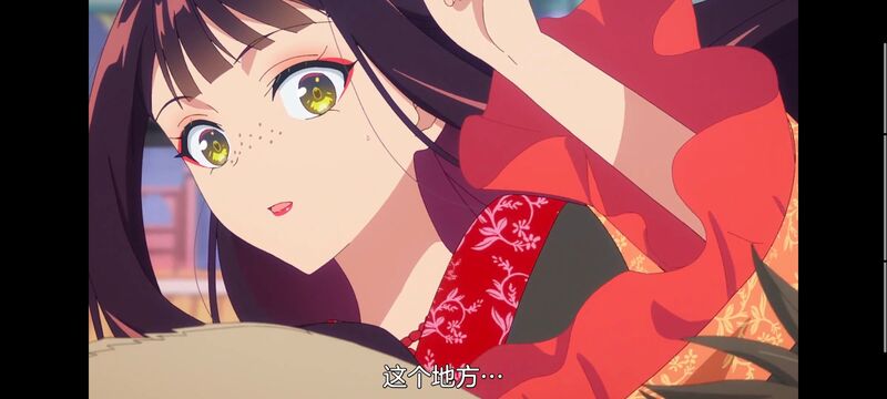 虽然我是不完美恶女雏宫蝶鼠替换传,动画,动漫,番剧,二次元,日漫,ACG,恶女不才请多关照雏宫蝶鼠替换传