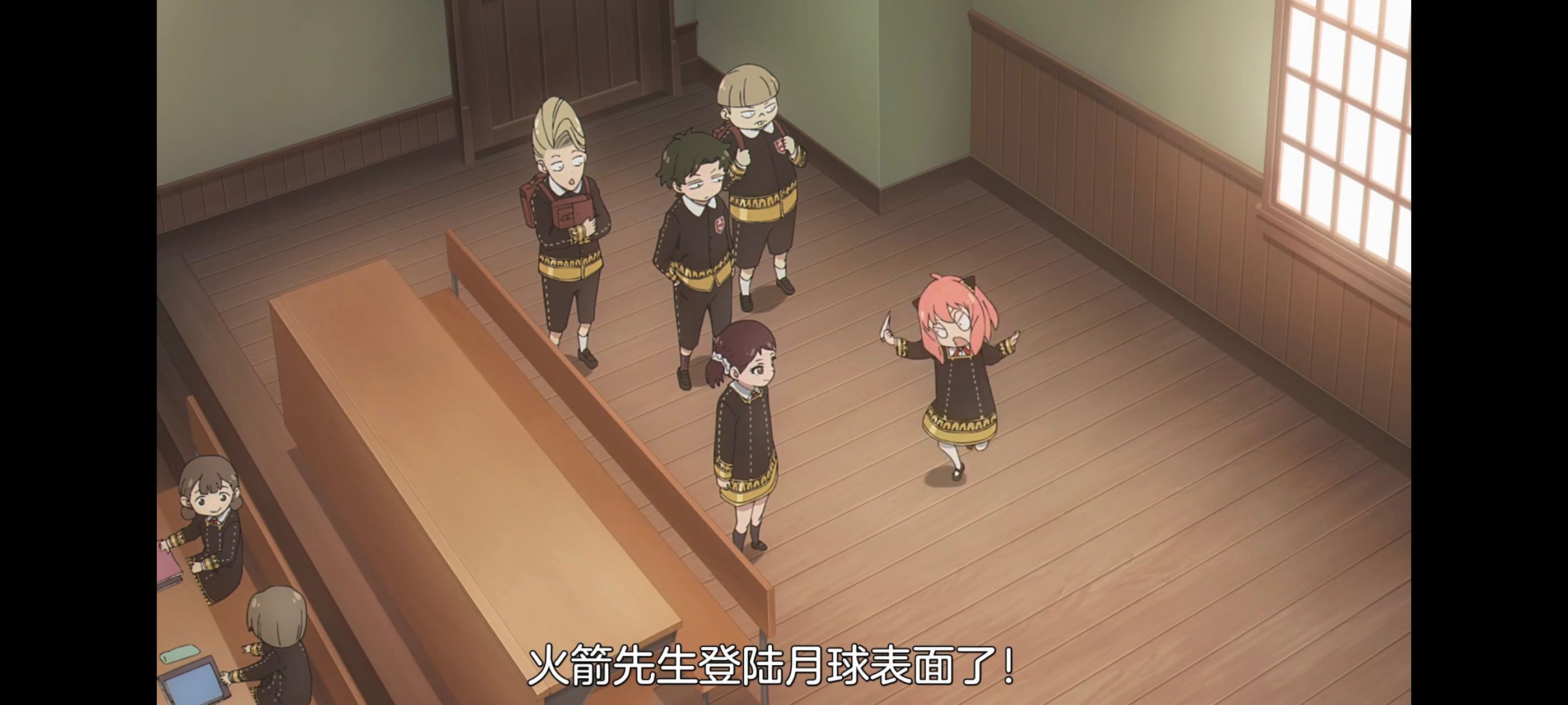 间谍过家家,SPYFAMILY,动画,动漫,番剧