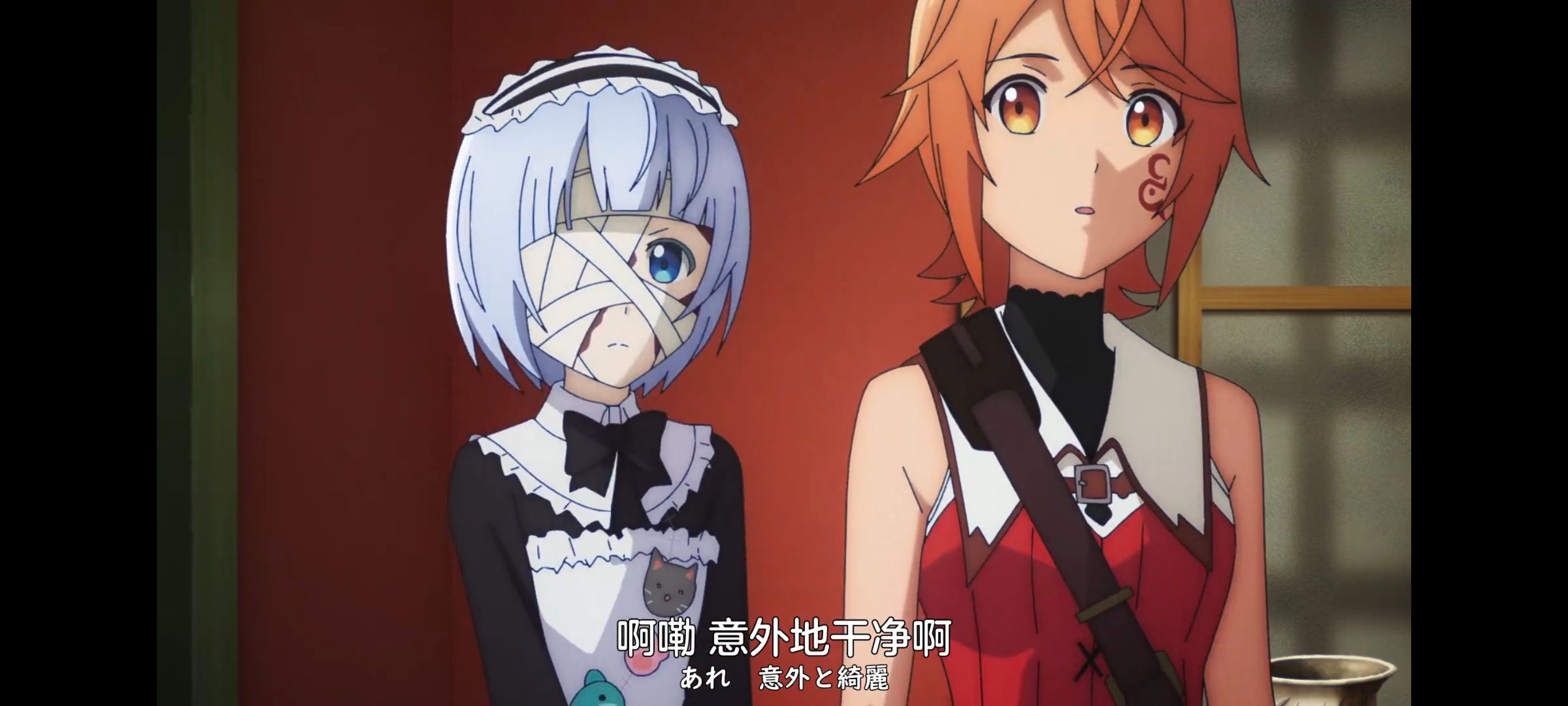 凭你也想讨伐魔王,动画,动漫,番剧,ACG