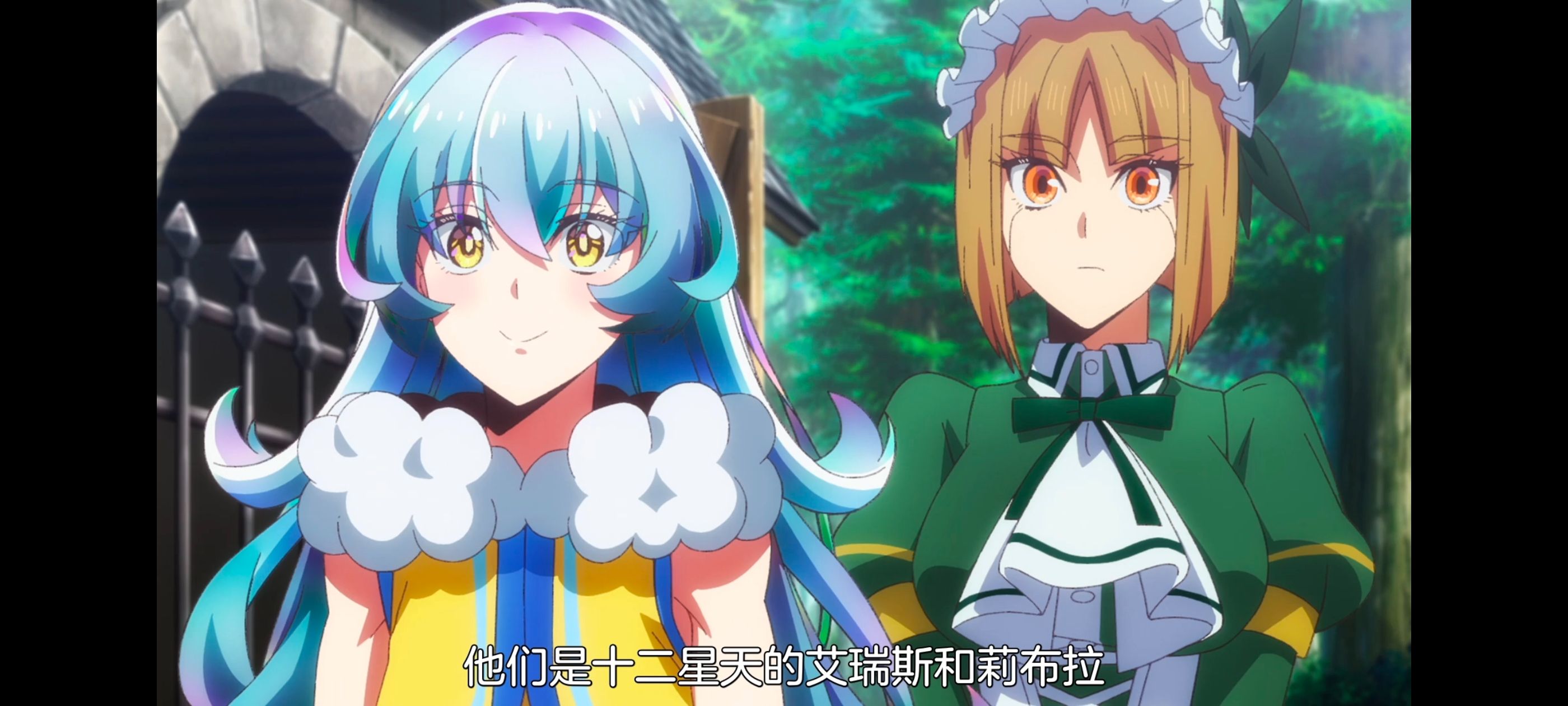 野生的最终BOSS出现了,野生的大魔王出现了,番剧,动漫,动画,ACG