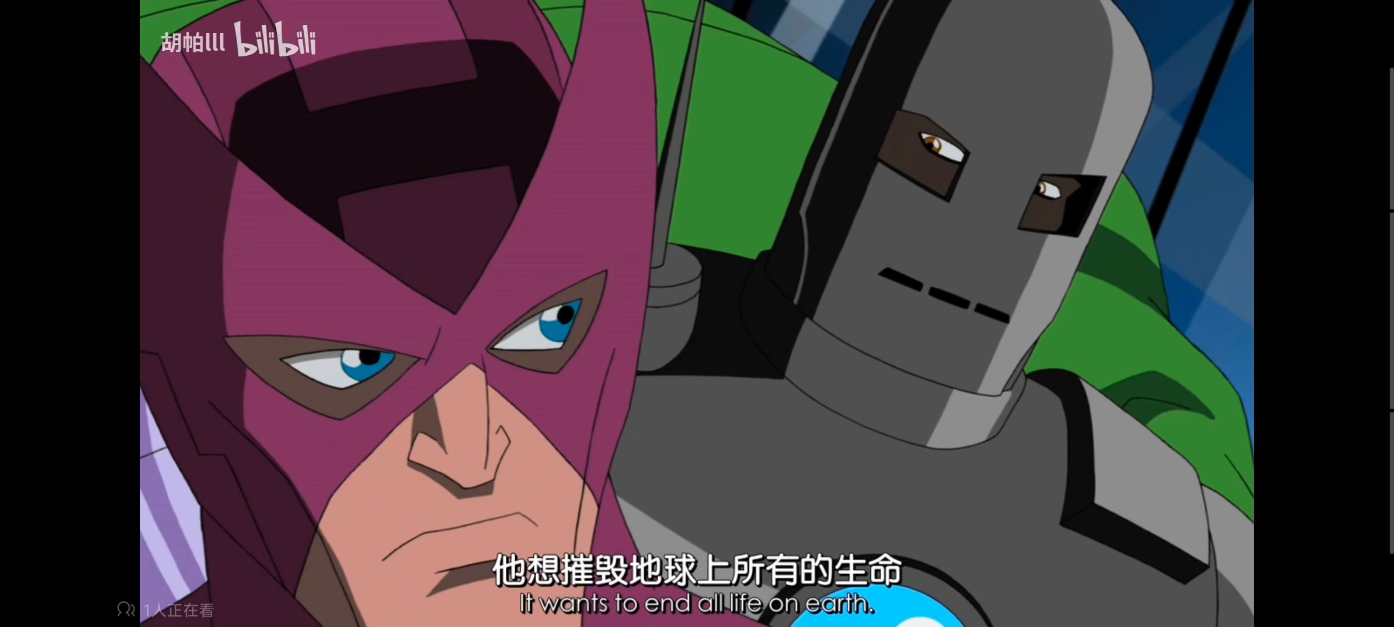 超级英雄联盟复仇者,复仇者世上最强英雄组合,复仇者联盟,漫威,超级英雄,动画,动漫,番剧,ACG