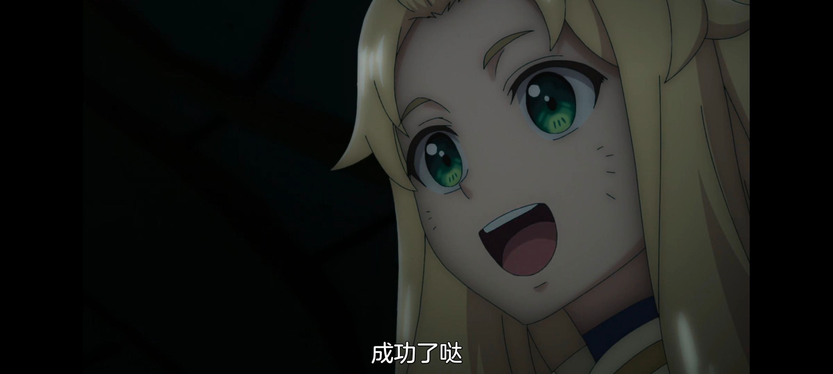 凭你也想讨伐魔王,你这种家伙别想打败魔王,动画,动漫,番剧,ACG