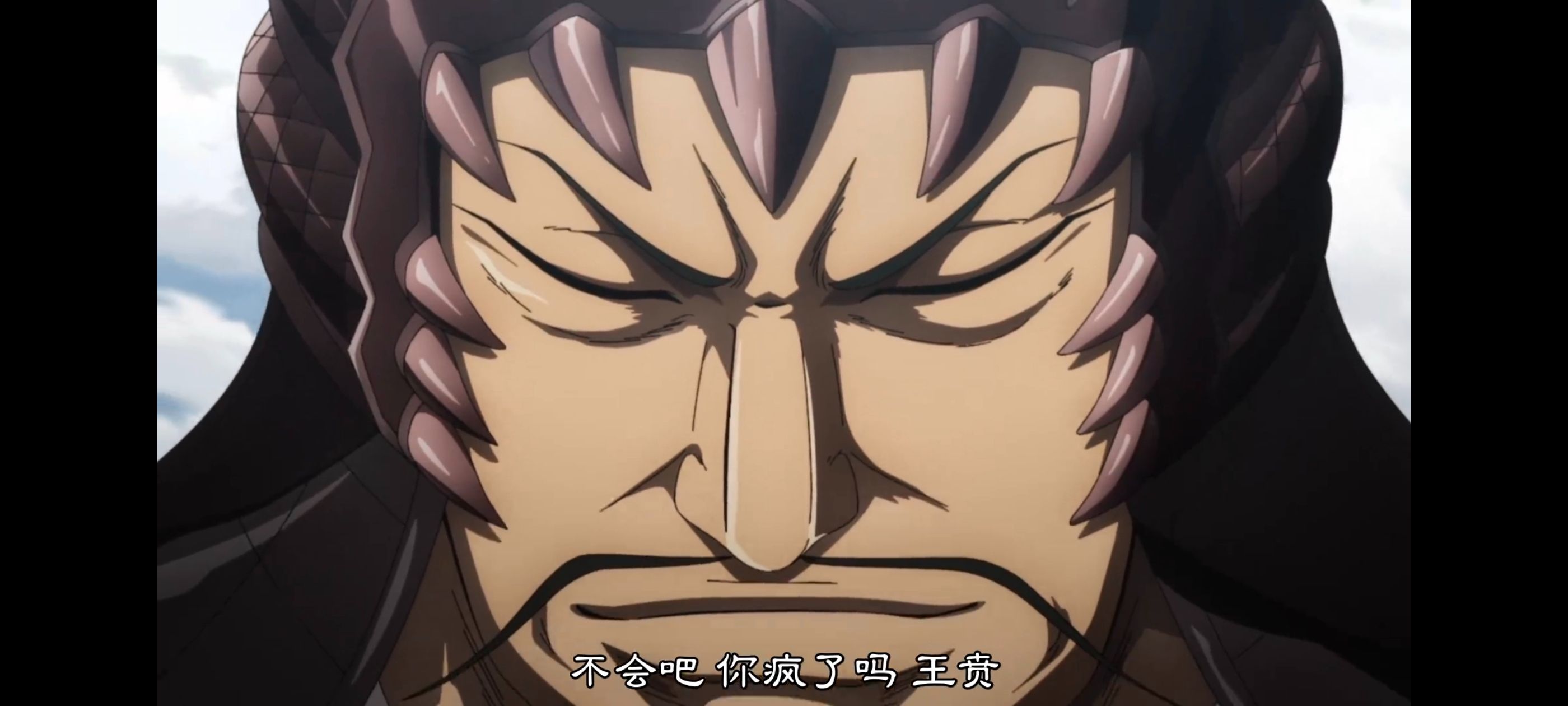 王者天下,动画,动漫,番剧,ACG