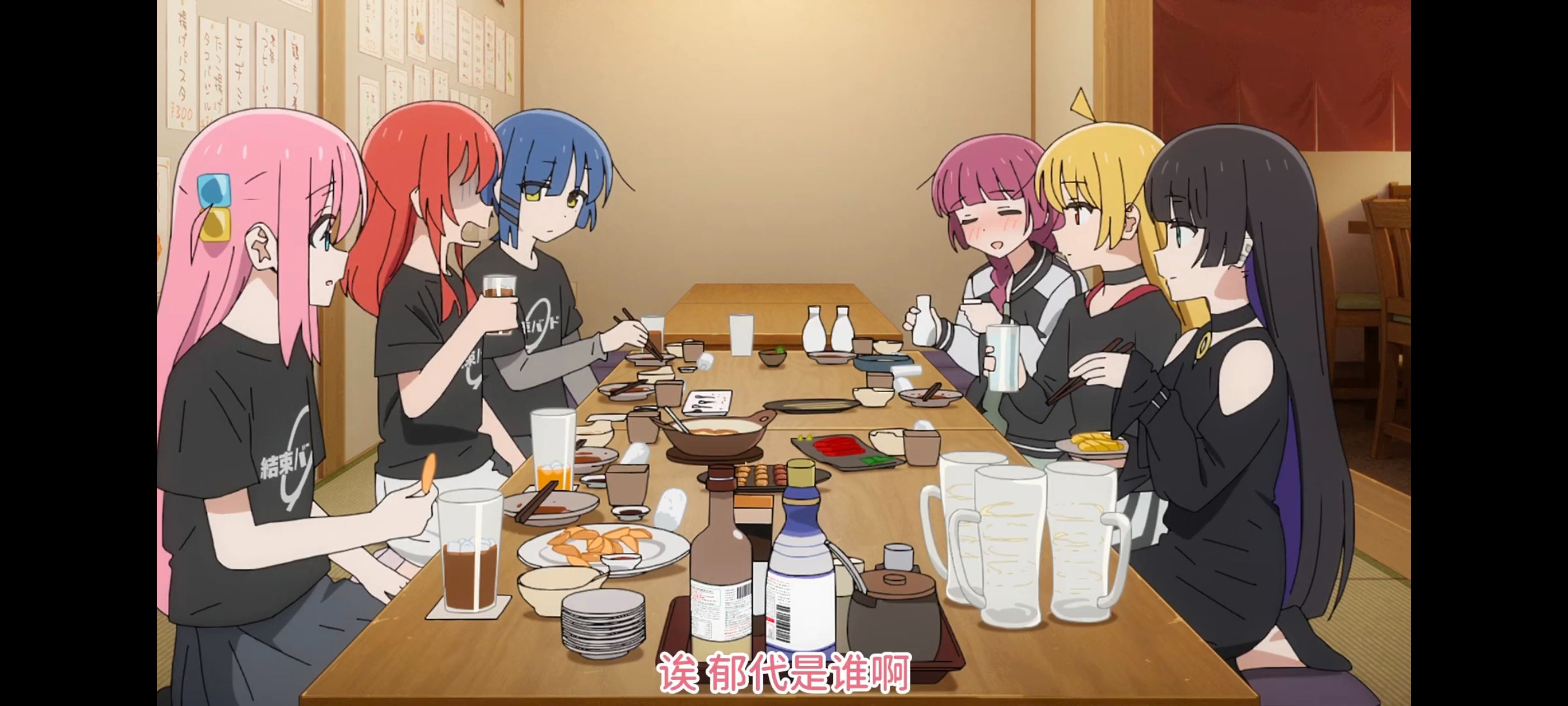 孤独摇滚,动画,动漫,番剧,ACG