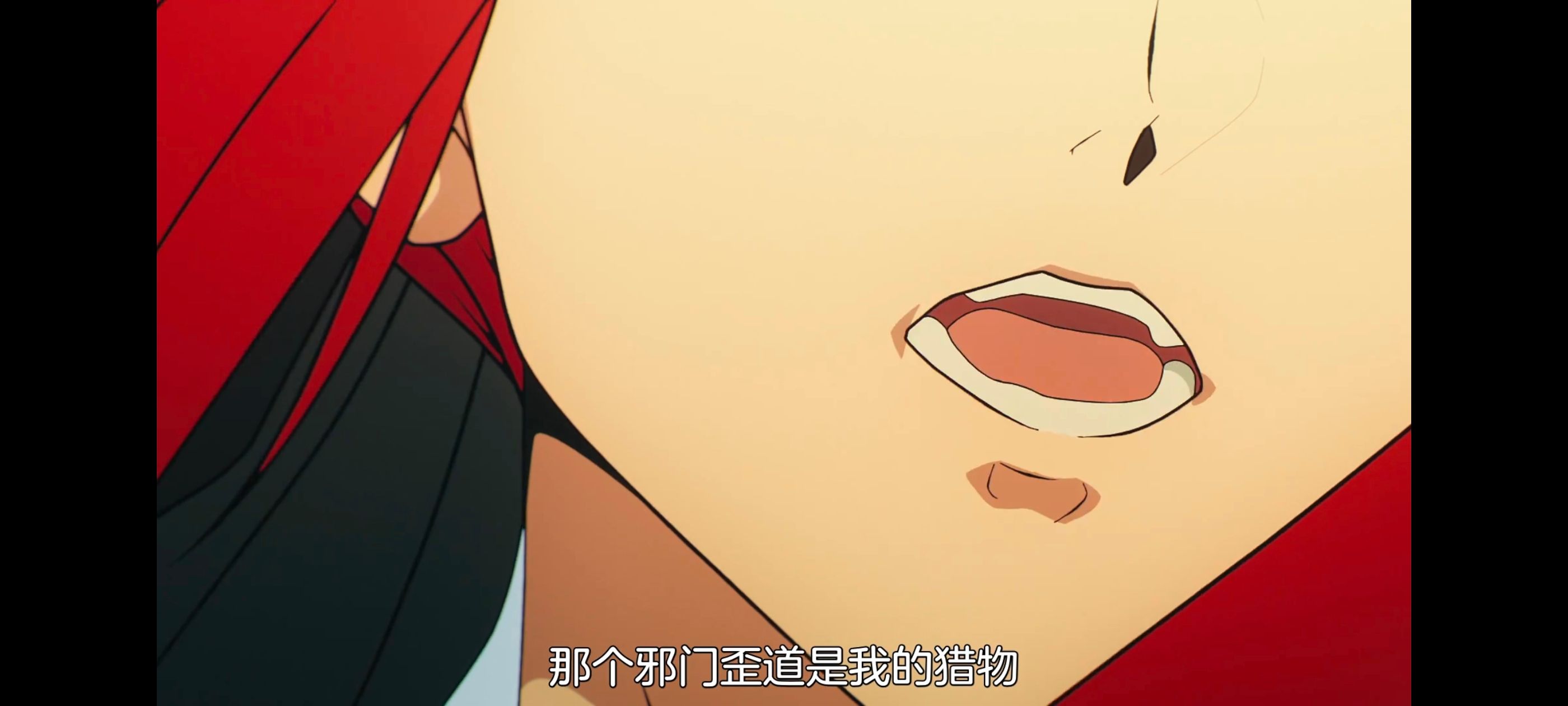 命运奇异赝品,FatestrangeFake,动画,动漫,番剧,ACG