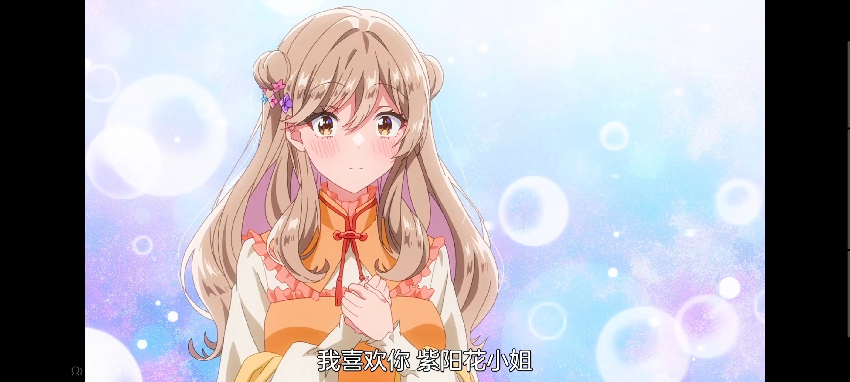 我怎么可能成为你的恋人不行不行,百合,百合动漫,动画,动漫,番剧,ACG