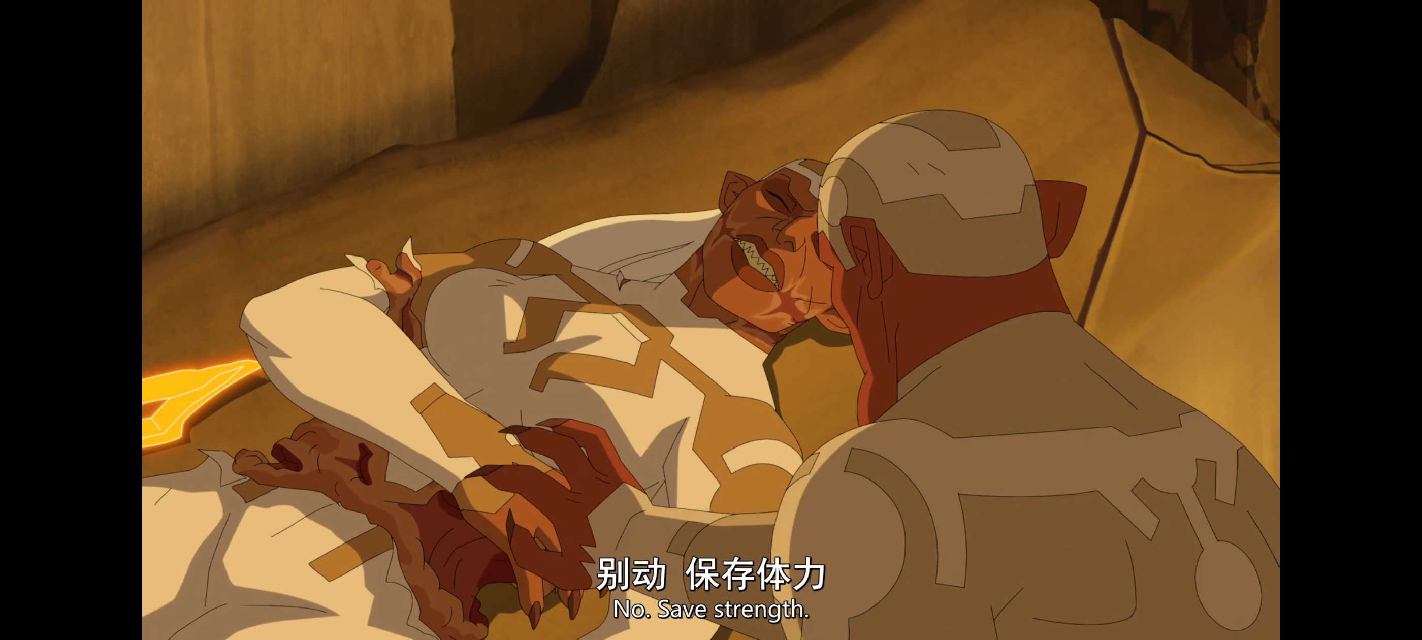 无敌少侠,image,动漫,动画,番剧,二次元,ACG