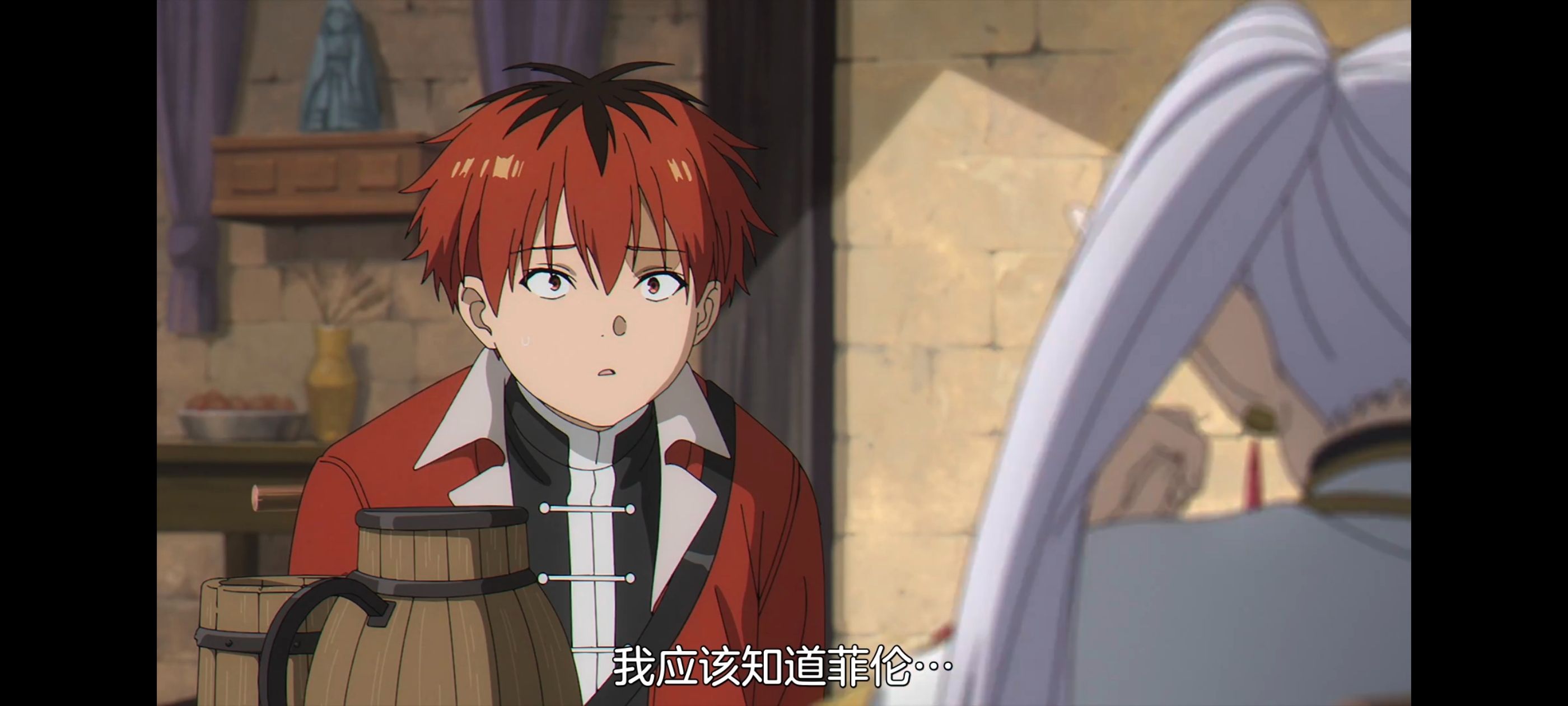 葬送的芙莉莲,动画,动漫,番剧,ACG