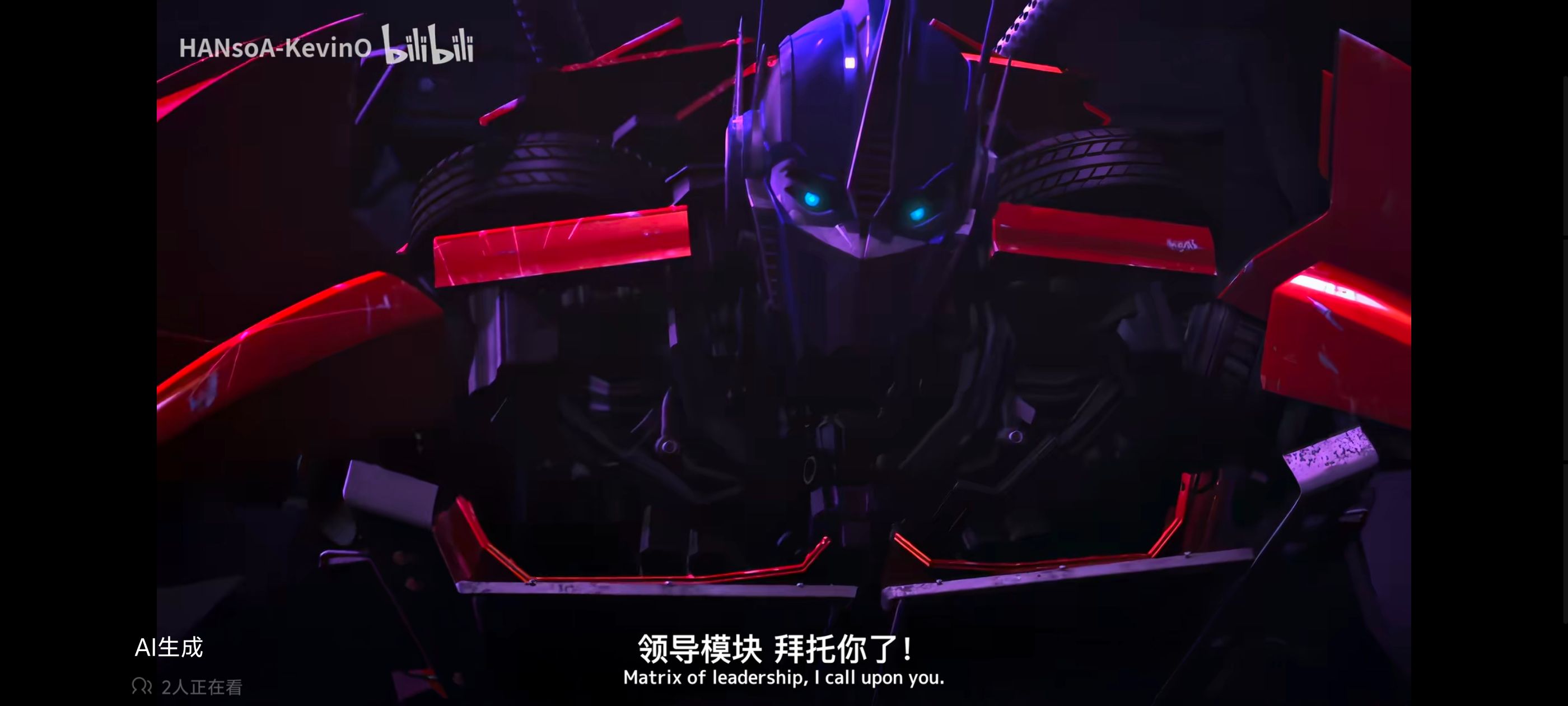 变形金刚领袖之证,变形金刚,动画,动漫,番剧,ACG