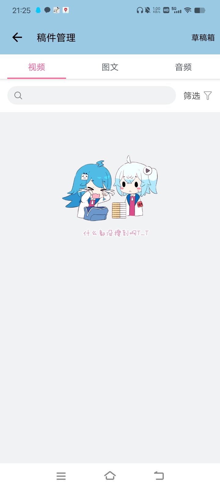 /static/840bb13a567c9911de60f9cb6c5ae3e518832f54c918e3863238b8e3373894ea.jpg