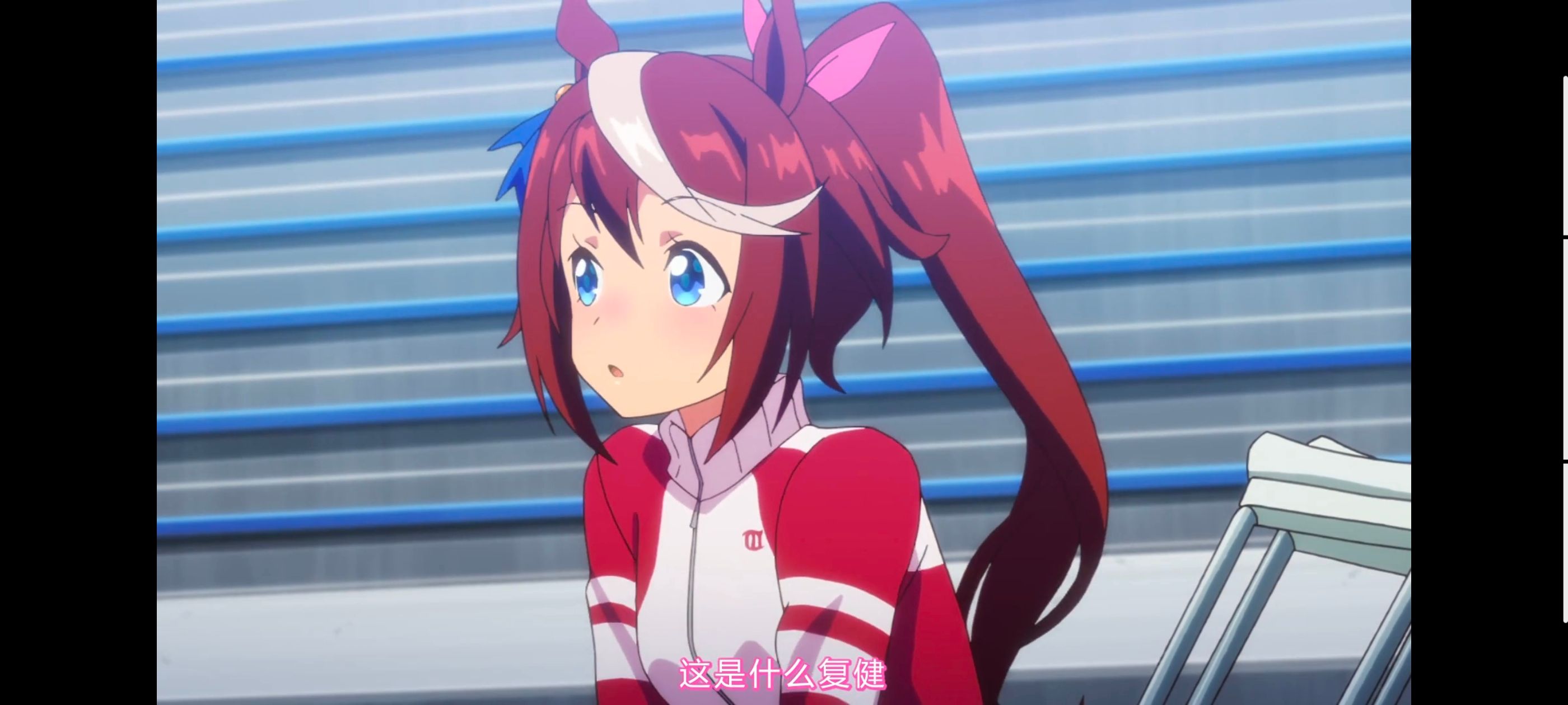 赛马娘,赛马娘第二季,动画,动漫,番剧,ACG