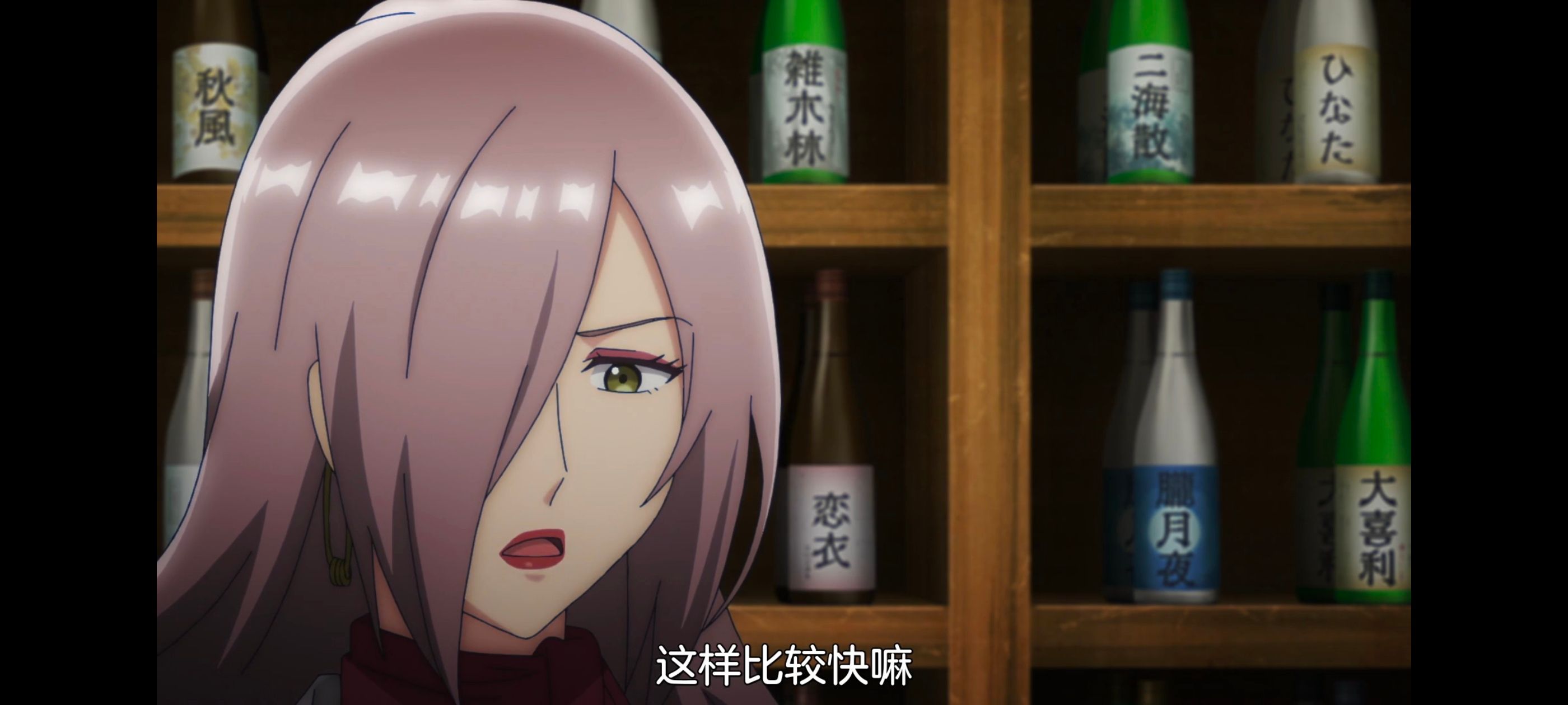 凭你也想讨伐魔王,百合,动漫,动画,番剧,二次元,ACG