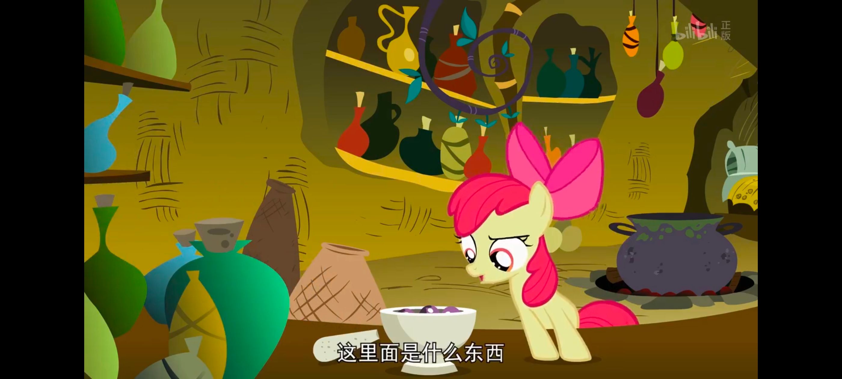 小马宝莉,彩虹小马,我的小马驹,动漫,动画,番剧,ACG