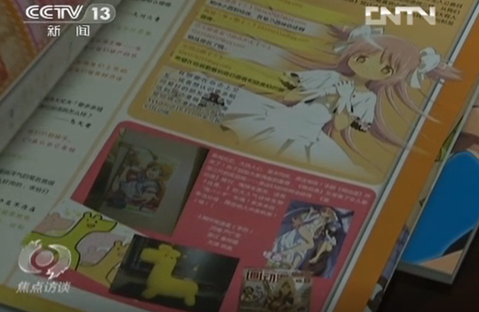 /static/84272b1c384263a8d8e179438f3c1b7bd2f2ffc6db08983e6fae932b2d58acdf.png