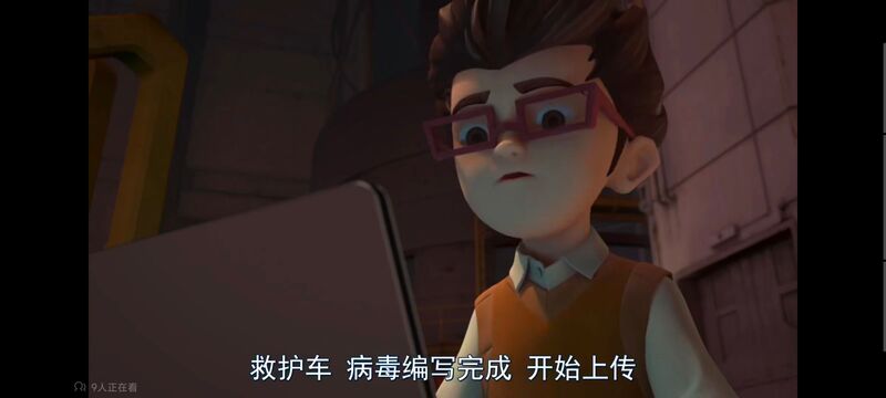 变形金刚,变形金刚领袖之证,动画,动漫,番剧,ACG