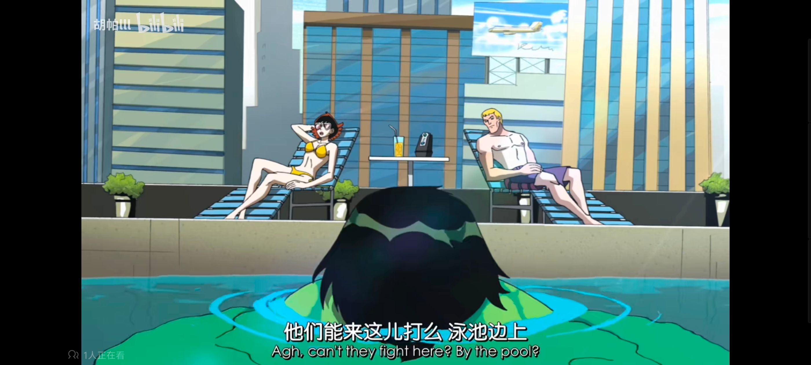 超级英雄联盟复仇者,复仇者世上最强英雄组合,复仇者联盟,动画,动漫,番剧,ACG