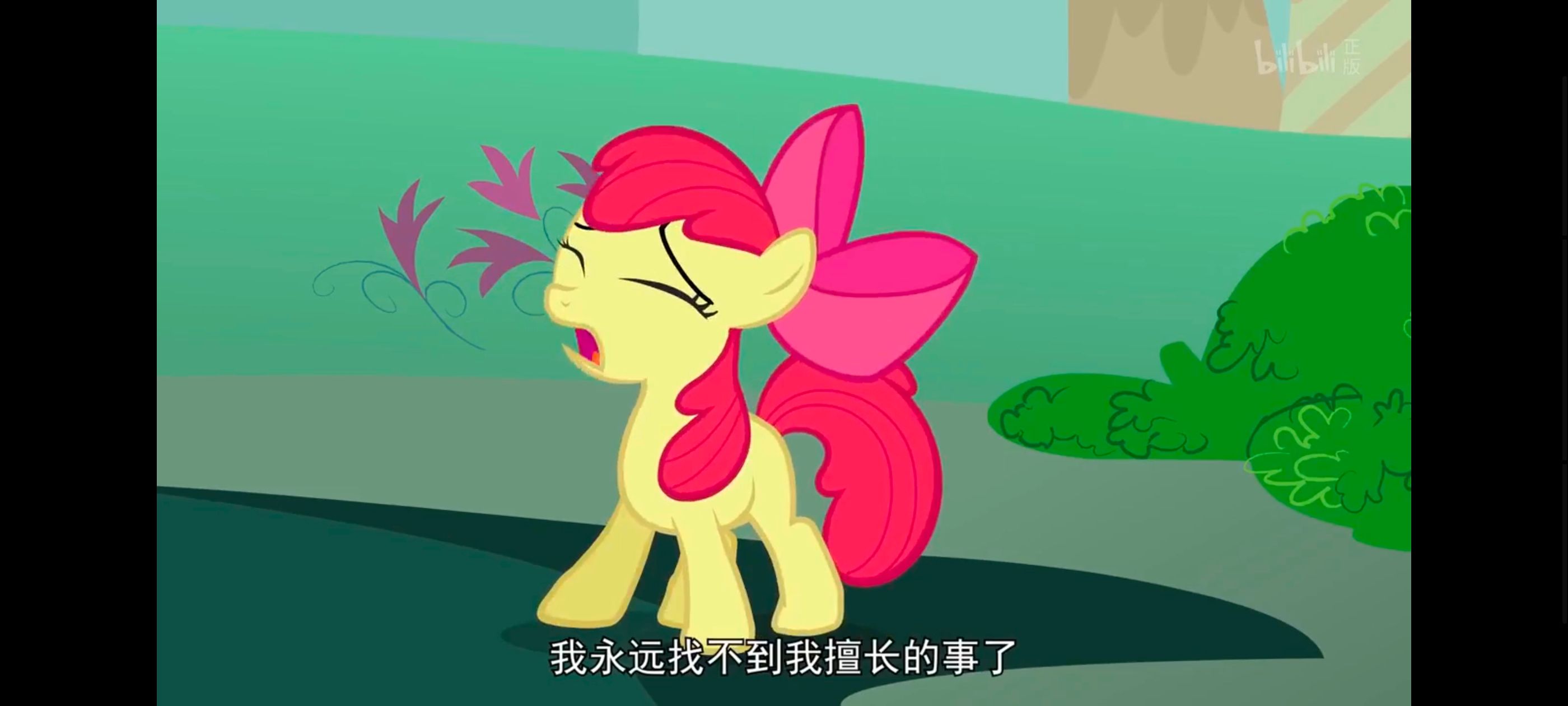 小马宝莉,小马宝莉友谊魔法,彩虹小马,我的小马驹,动画,动漫,番剧,ACG