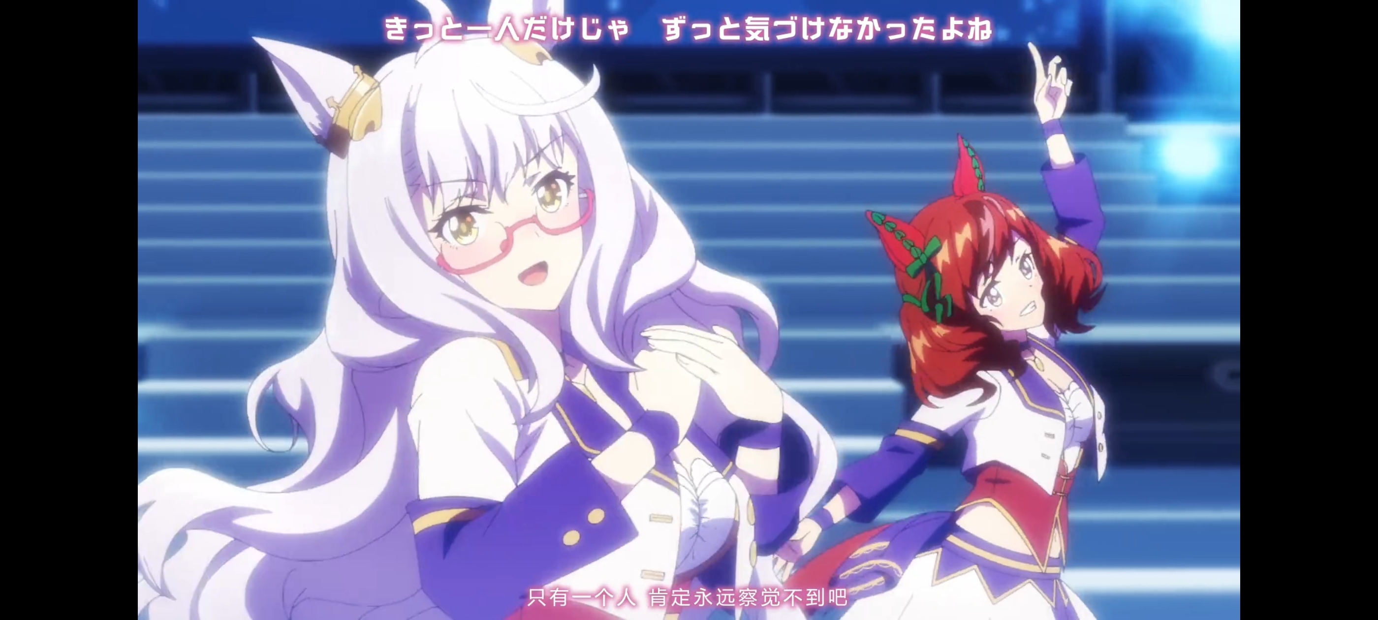 赛马娘,赛马娘第二季,动画,动漫,番剧,赛马娘PrettyDerby,二次元,ACG