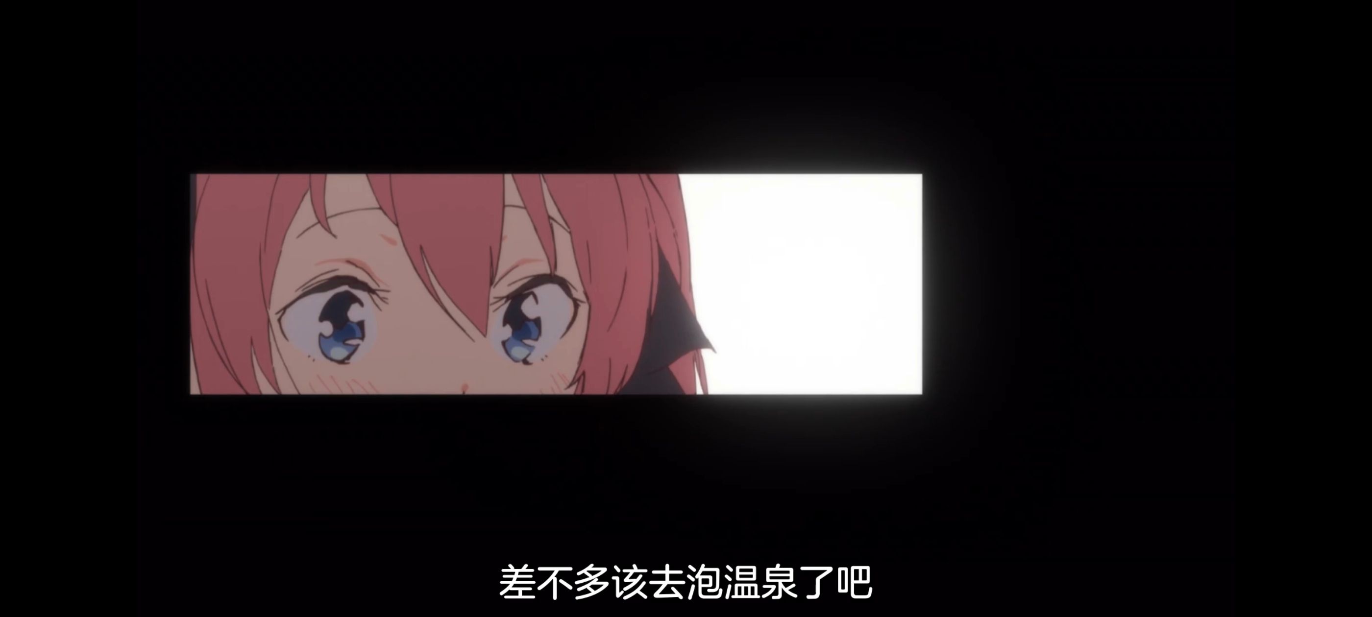 上伊那牡丹醉姿如百合,上伊那牡丹酒醉身姿似百合花般,动漫,动画,番剧,二次元,ACG