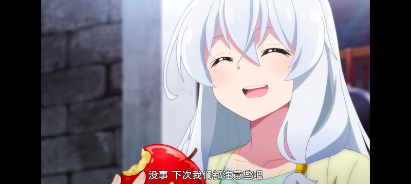 魔女之旅,魔女的旅途,动画,动漫,番剧,ACG