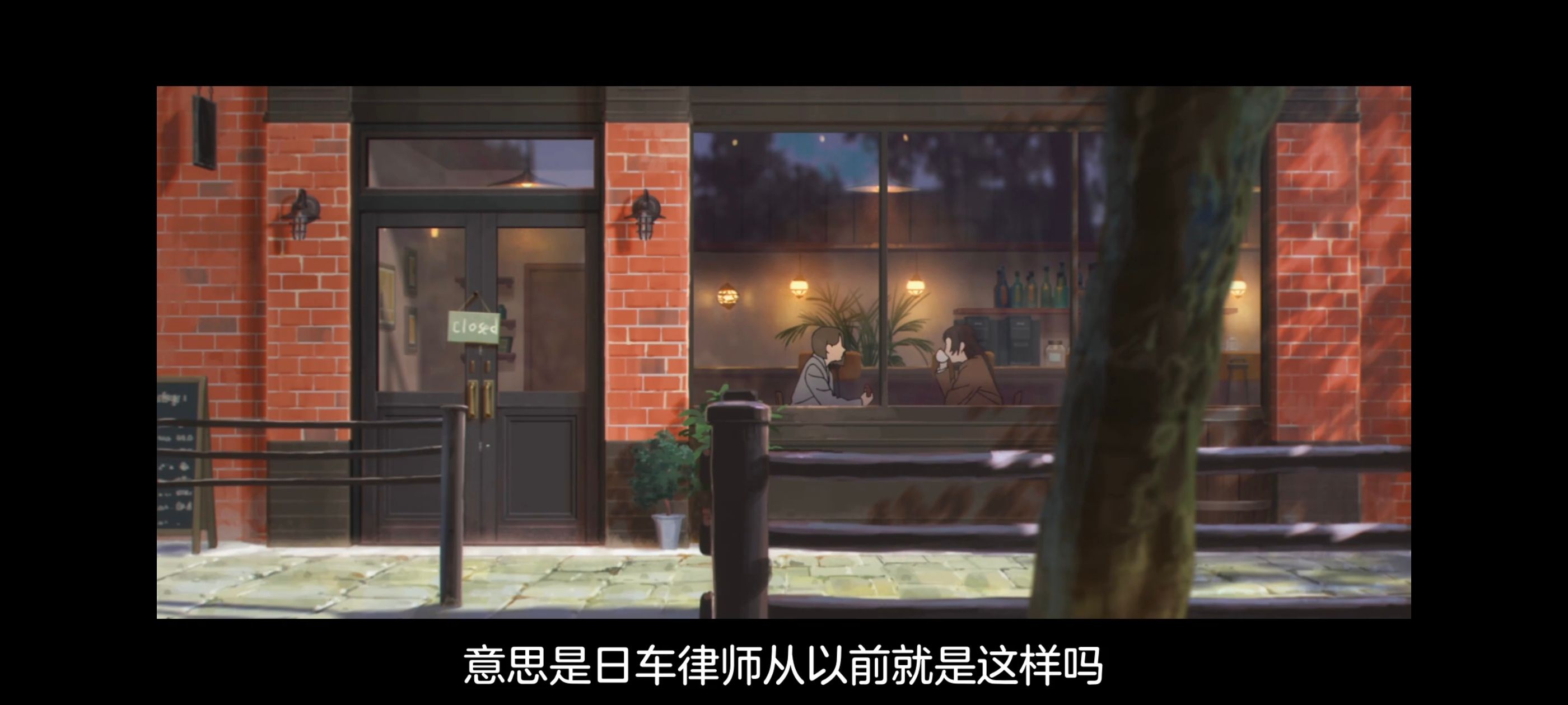 咒术回战,咒术回战死灭回游,动漫,动画,番剧,二次元,ACG