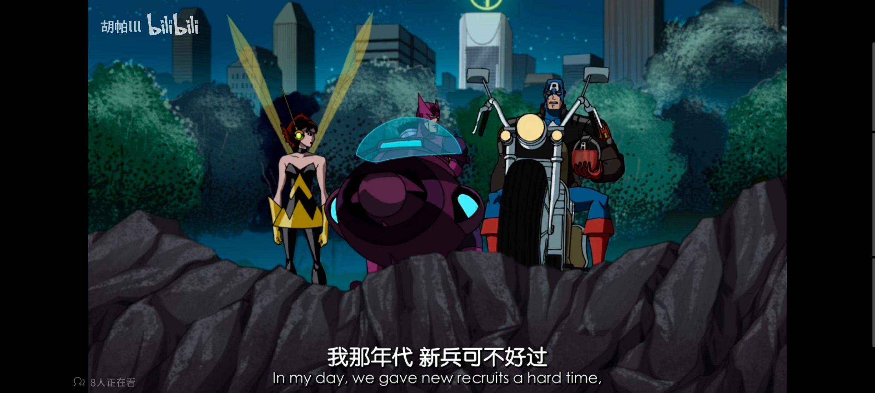 漫威,美漫,动画,动漫,番剧,超级英雄,复仇者世界上最强英雄组合,超级英雄联盟复仇者,ACG