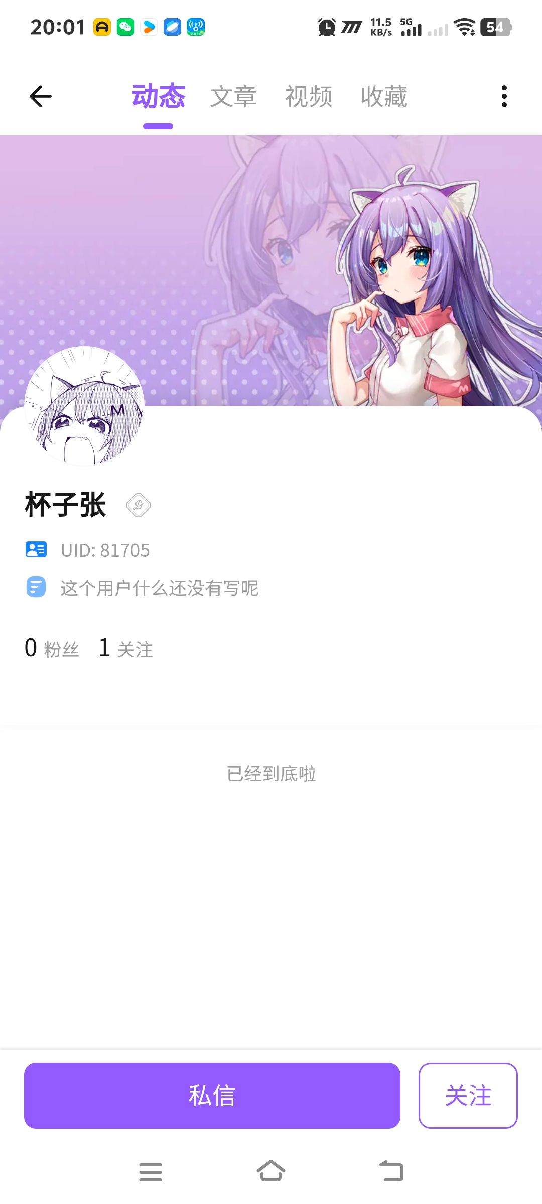 /static/8440e35c8155f84a6926ffa6d8c972349f9e95a5f6e6bb679ba4c24f6b09b6f2.jpg