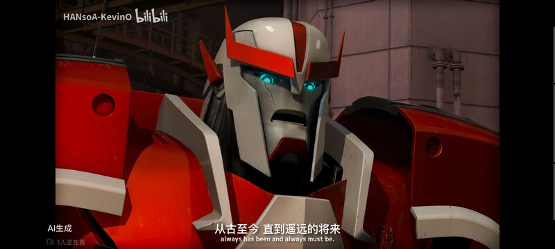 变形金刚,变形金刚领袖之证,动画,动漫,番剧,ACG