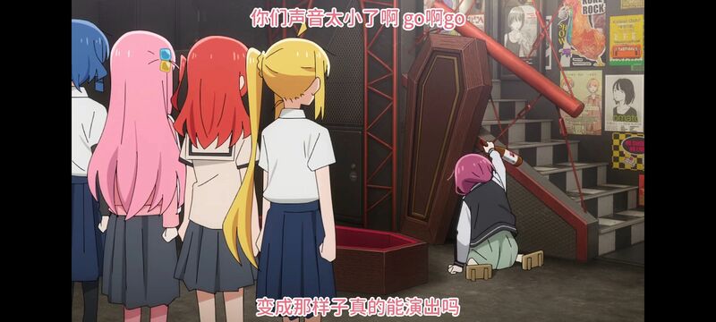 孤独摇滚,动画,动漫,番剧,ACG