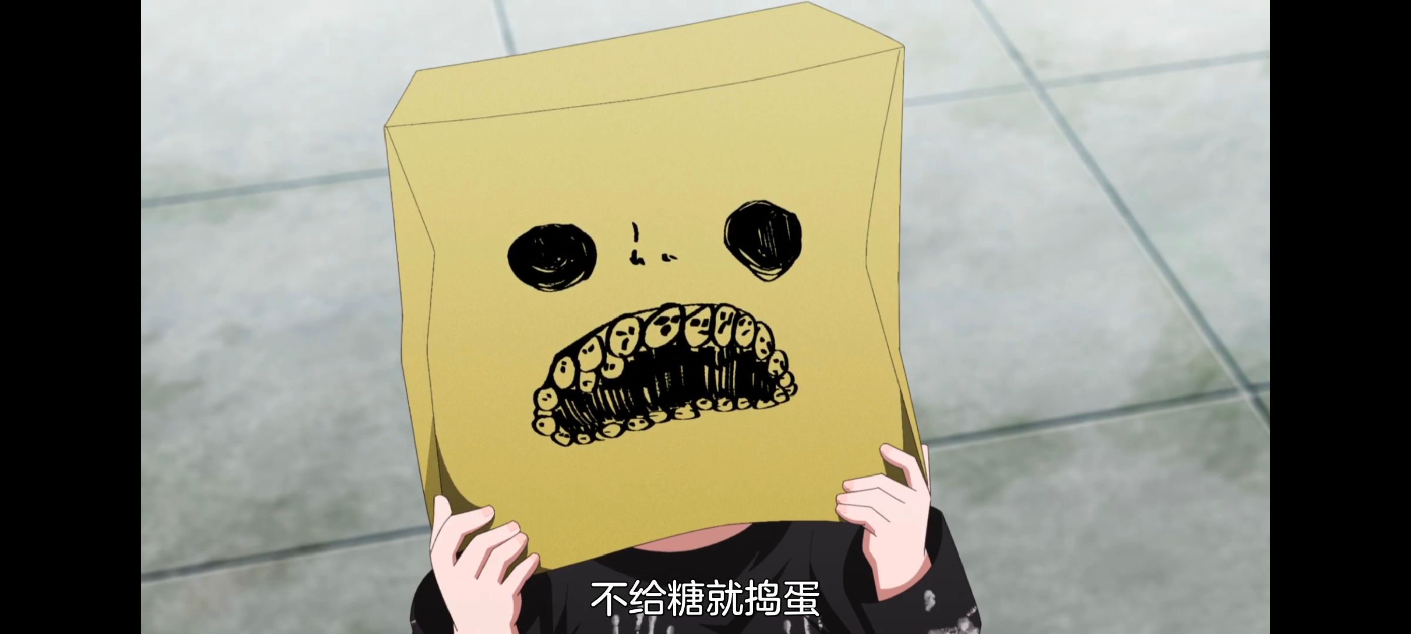 小伽椰并不可怕,神八小妹并不可怕,动画,动漫,番剧,二次元,ACG