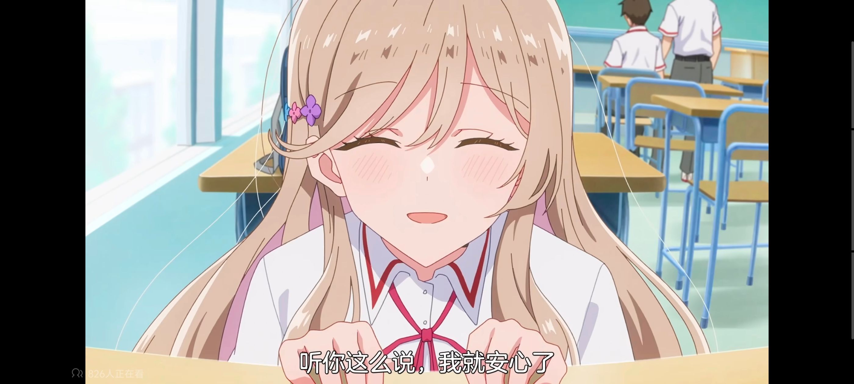 我怎么可能成为你的恋人不行不行,百合,百合动漫,动画,动漫,番剧,ACG