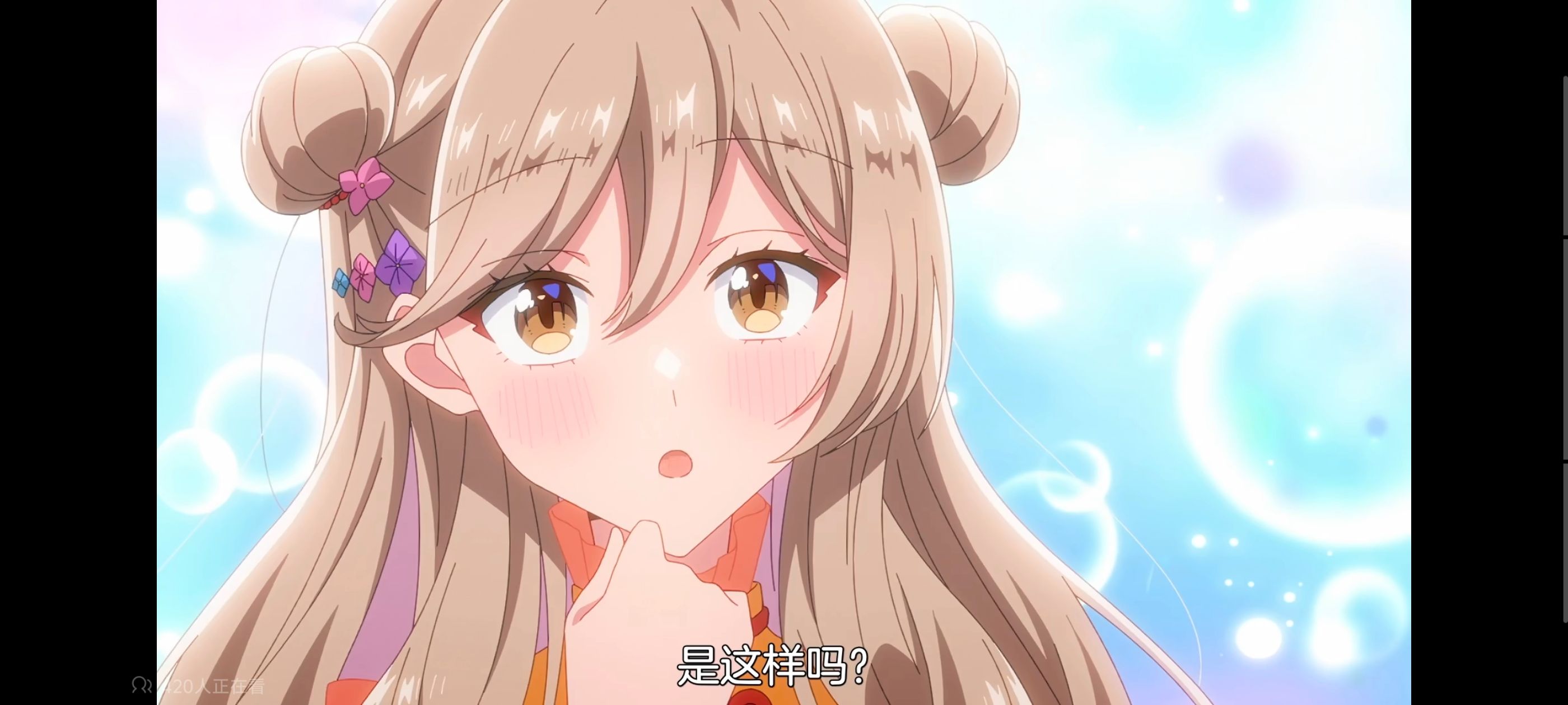 我怎么可能成为你的恋人不行不行,百合,百合动漫,动画,动漫,番剧,ACG