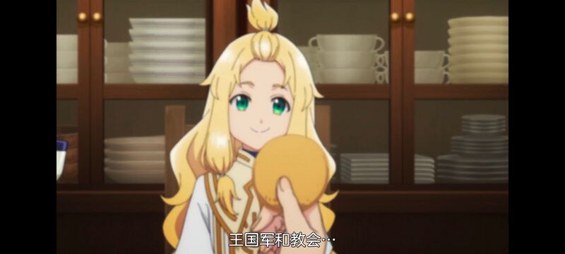 凭你也想讨伐魔王,动画,动漫,番剧,二次元,ACG