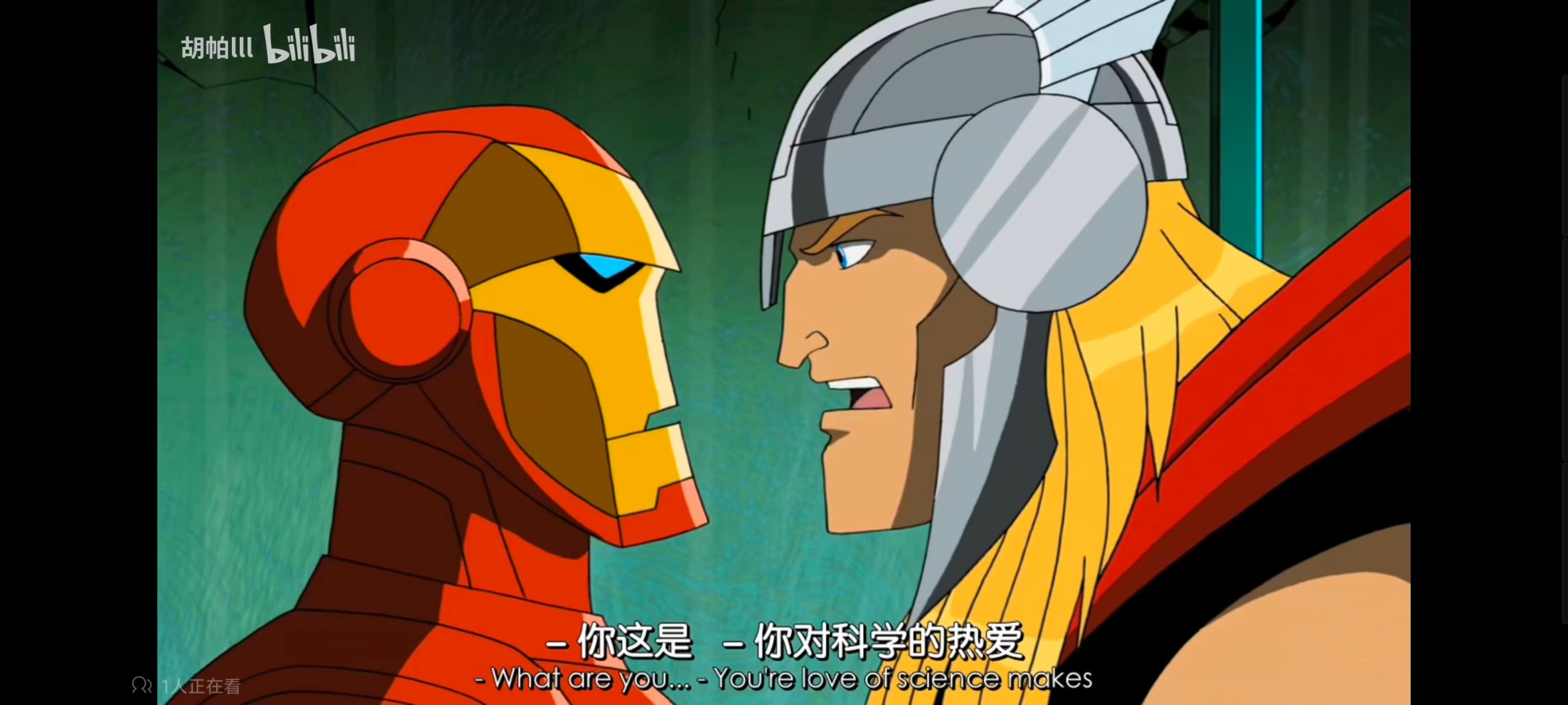 超级英雄联盟复仇者,复仇者世上最强英雄组合,复仇者联盟,动画,动漫,番剧,ACG