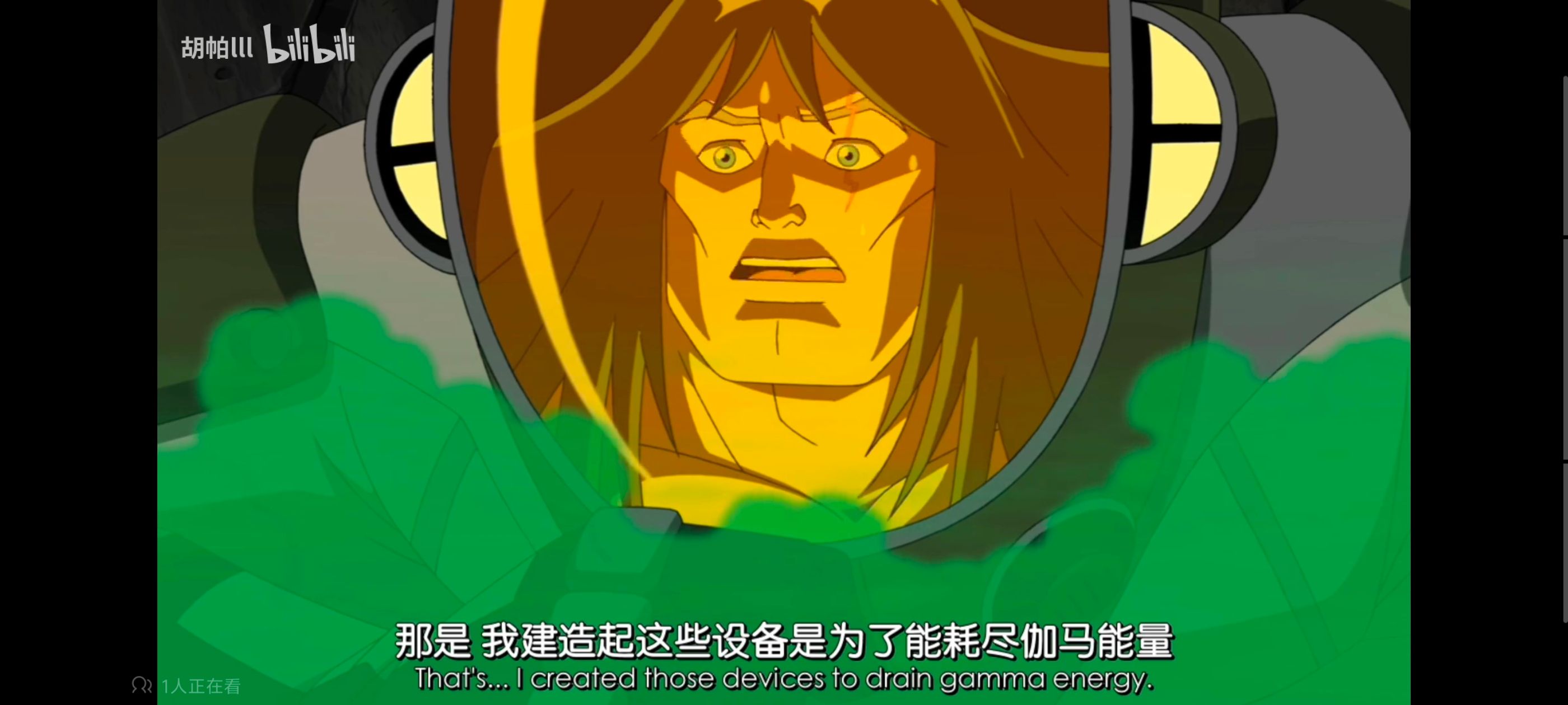 复仇者世上最强英雄组合,复仇者联盟,超级英雄,动漫,动画,番剧,ACG,漫威