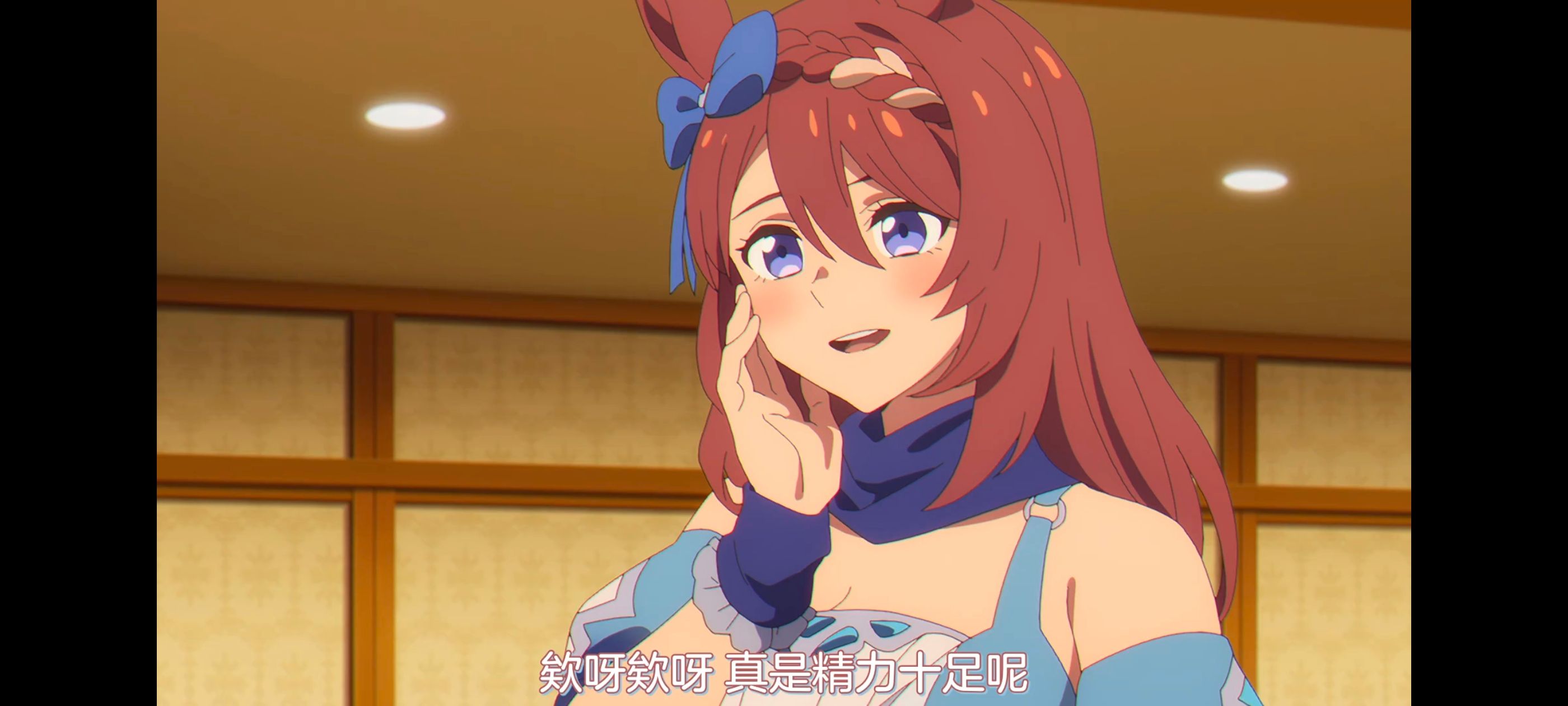 赛马娘,赛马娘PrettyDreby,芦毛灰姑娘,赛马娘芦毛灰姑娘,动画,动漫,番剧,ACG