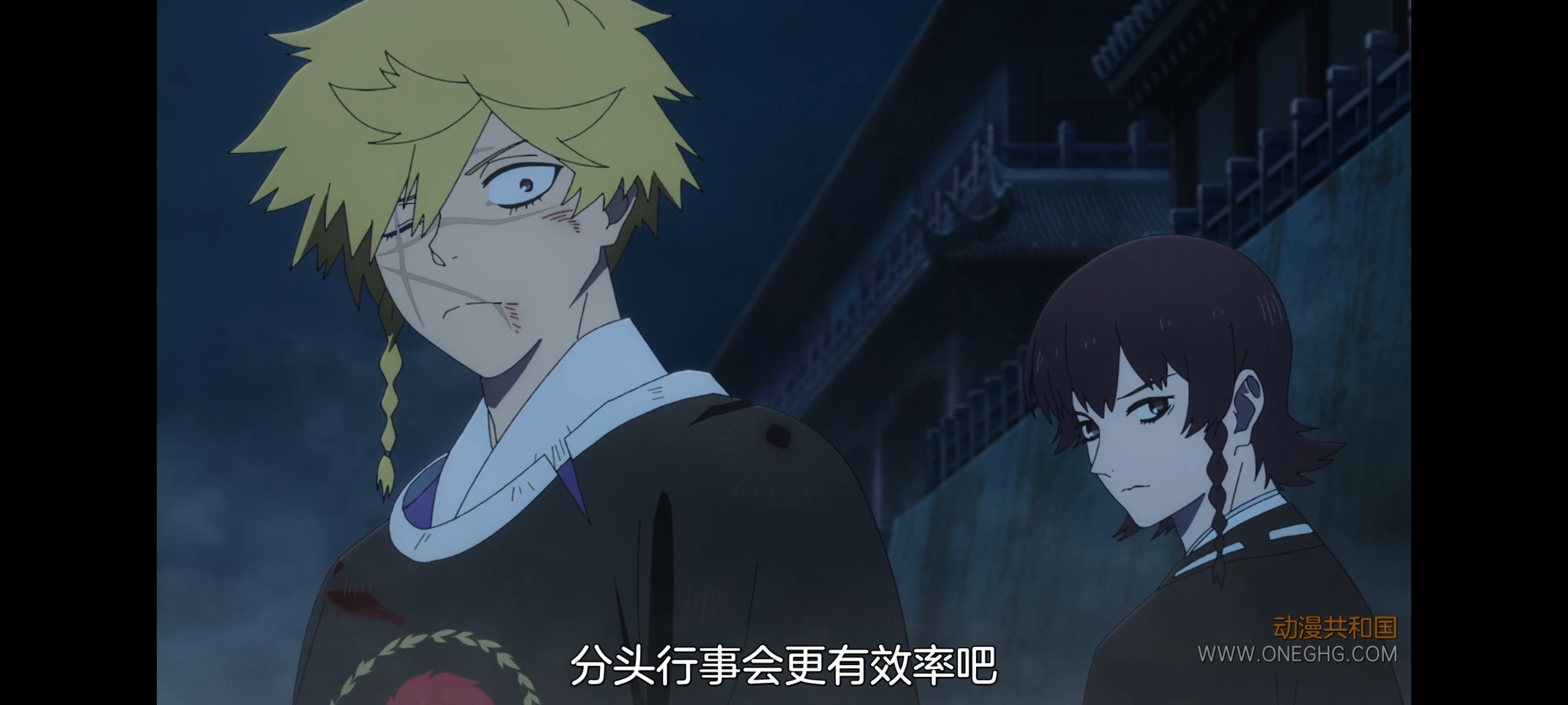 地狱乐,动画,动漫,番剧,二次元,ACG