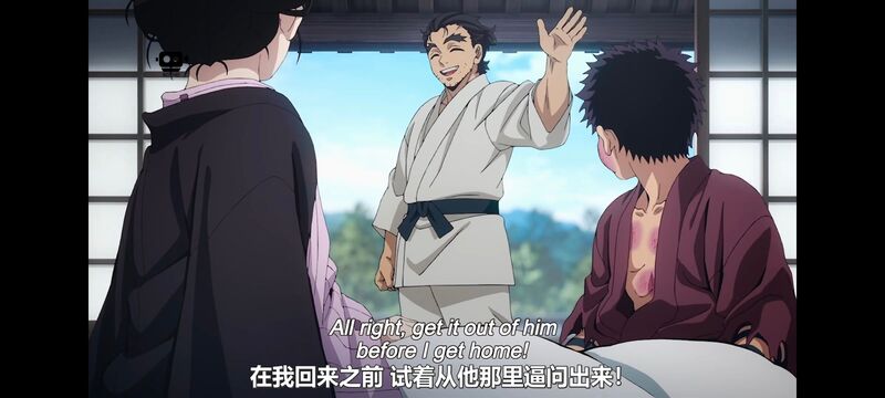 鬼灭之刃,鬼滅之刃,剧场版,鬼灭之刃无限城篇,动画,动漫,动画电影,日漫,ACG,二次元