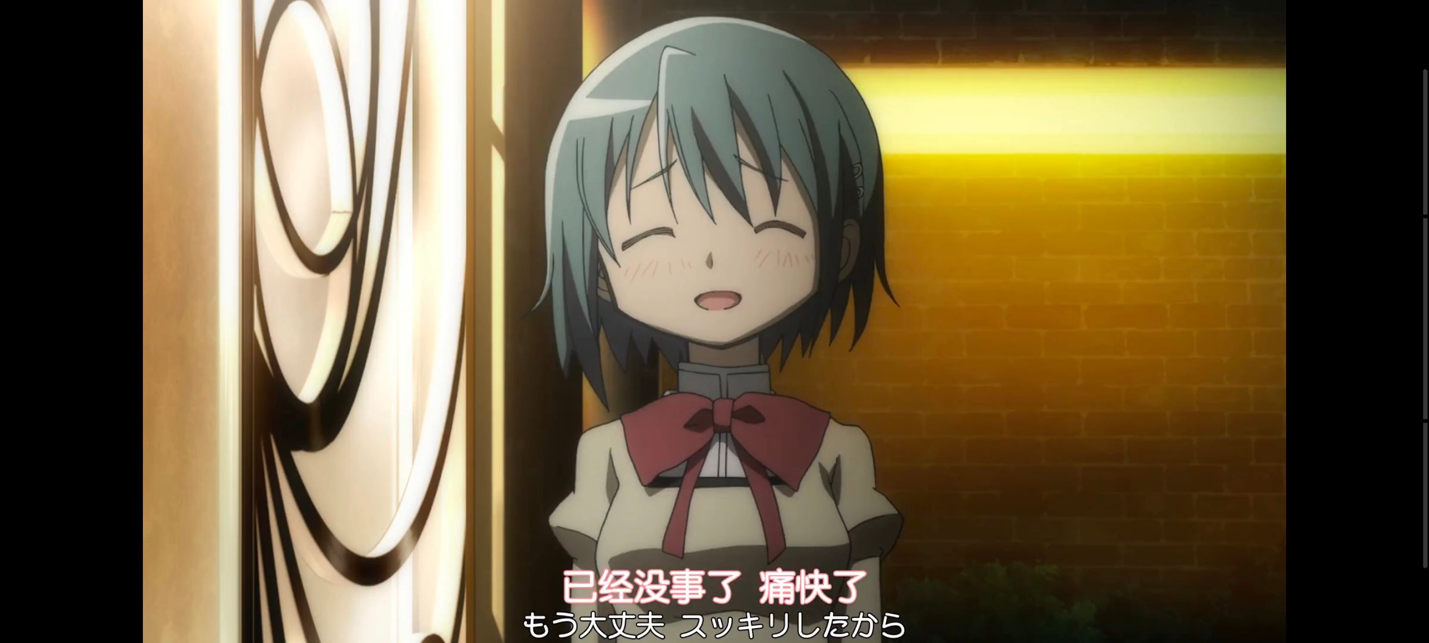 魔法少女小圆,魔法少女,动画,动漫,番剧,二次元,ACG