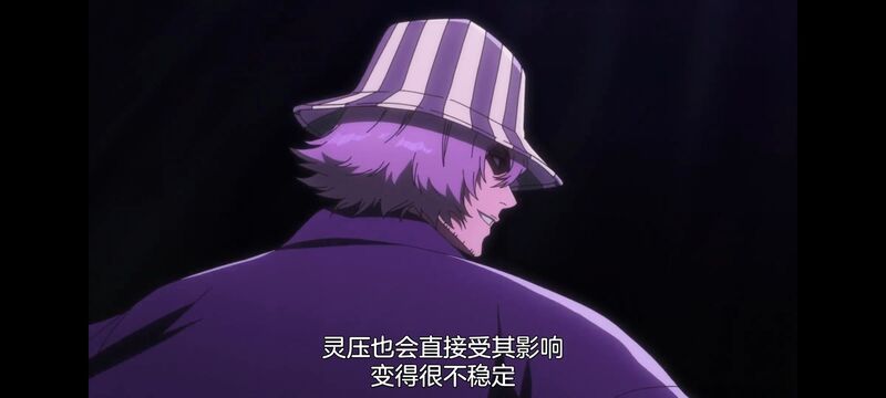 死神,千年血战,Bleach,动画,动漫,番剧,日漫,二次元,ACG