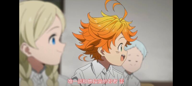 约定的梦幻岛,动画,动漫,番剧,ACG