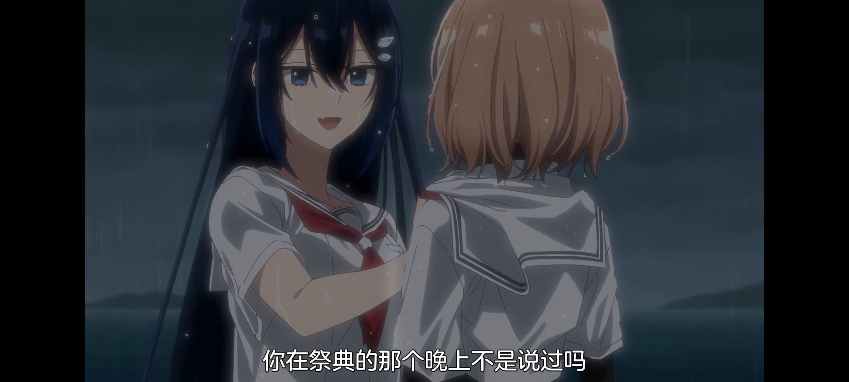 想吃掉我的非人少女,对我垂涎欲滴的非人少女,动画,动漫,百合,百合动漫,番剧,ACG