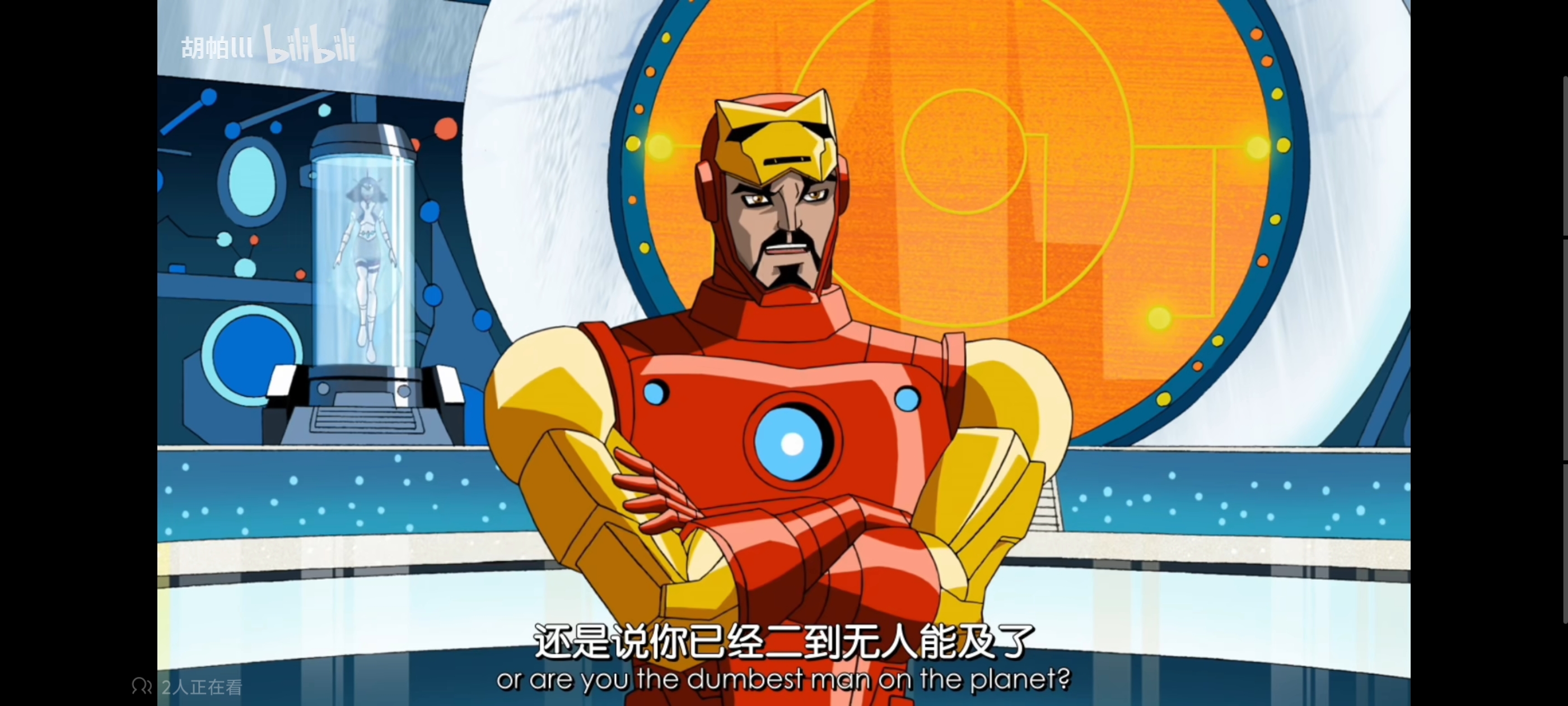 复仇者世界上最强英雄组合,超级英雄联盟复仇者,动画,动漫,番剧,ACG