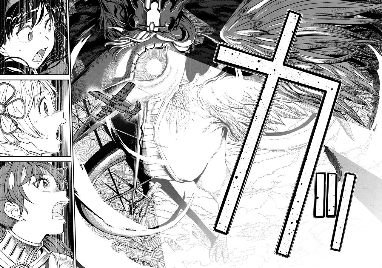 魔法少女小圆,同人,漫画,归途的魔女